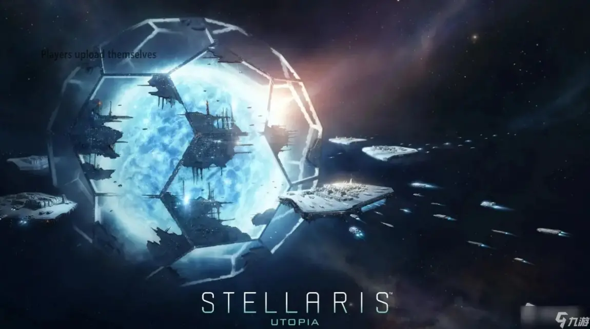 Stellaris