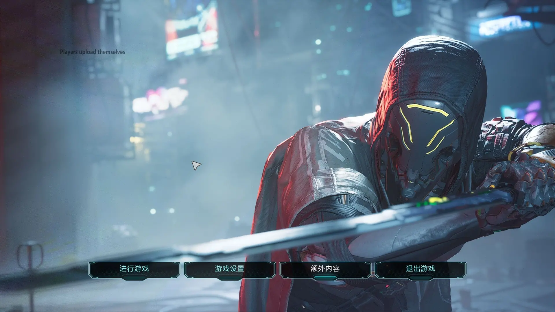 Ghostrunner