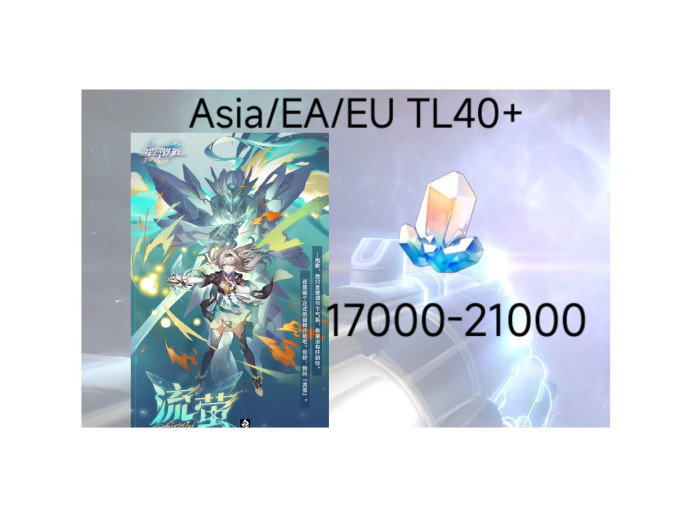 [EA] TL40+Firefly+17000-21000 Star Jade Star|Female|0-5 four-star characters|Not bound to email and mobile phone