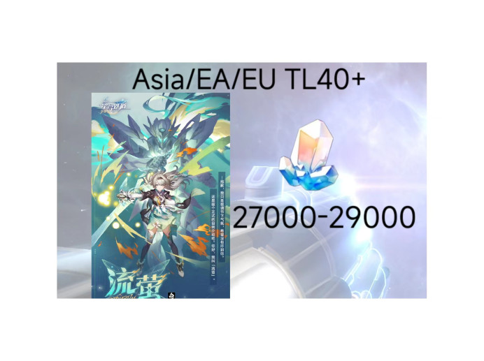 [EU] TL40+Firefly+27000-29000 Star Jade Star|Female|0-5 four-star characters|Not bound to email and mobile phone