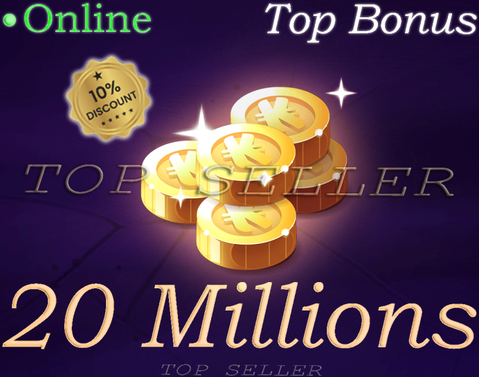 Allisteria : Dragoune rose 55 sagesse + Dofus cawotte 50 sagesse + 20.000.000 kamas + bonus - livraison 5 minutes