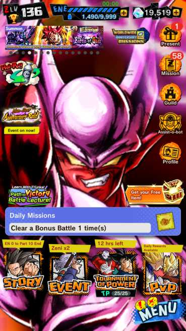 DB905 19519 Chrono 5 LL ULTRA Super Janemba LL 1st Form Frieza LL db905-19519-chrono-5-ll-ultra-super-janemba-ll-1st-form-frieza-ll