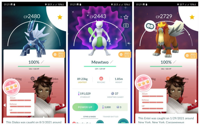 65xLegendary 20xShiny | 34 lvl | Shiny MewTwo