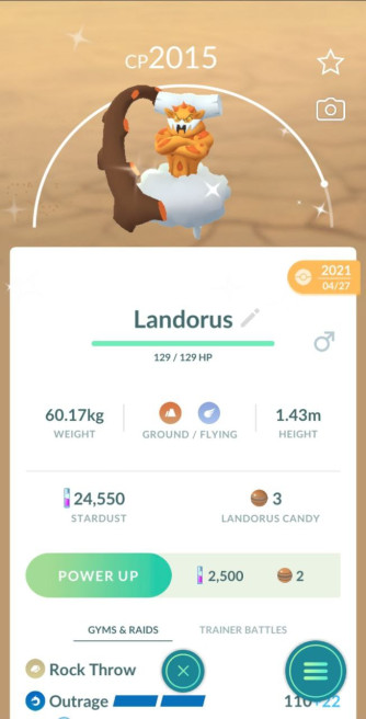 Legendary Shiny Landorus | 14 lvl