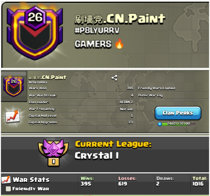 -----.cn.paint !! LEVEL 26 !! CRYSTAL 1 !! NEAR LEVEL 27 !! WIN 395 LOSS 619 !! CHEAP !! INSTANT DELIVERY