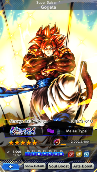 DB1001~ULTRA SS4 Gogeta~39171 Chrono~5 LL~LL SS4 Gogeta green~LL