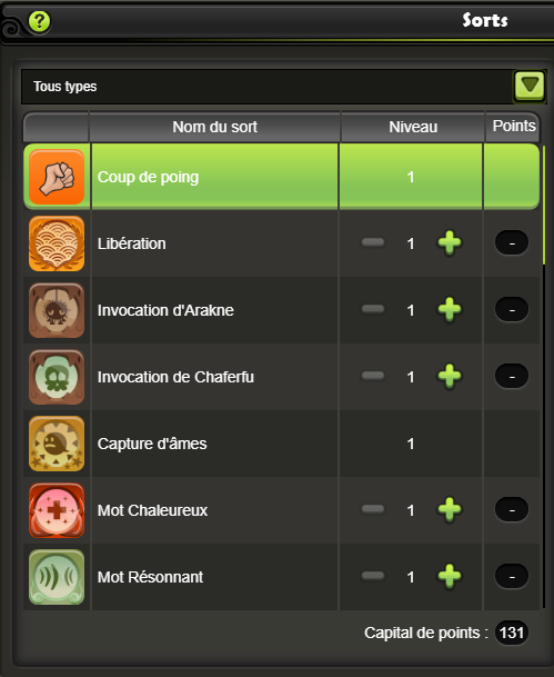 Account 2014 !! ENI 132 (DDG Intemporel/SKINS) Blair !! Never Certificat, 100% Safe.