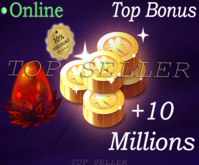 orukam : Dofus Vulbis + 10 Millions kamas ( 10.000.000 Kamas ) + Top bonus - Delivery time 1 minute