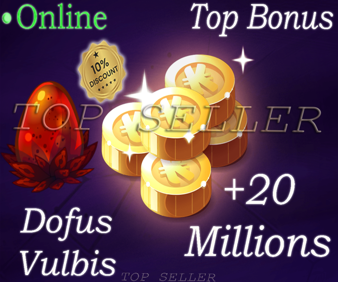Hellmina : Dofus Vulbis + 20 Millions kamas ( 20.000.000 Kamas ) + Top bonus - Delivery time 1 minute