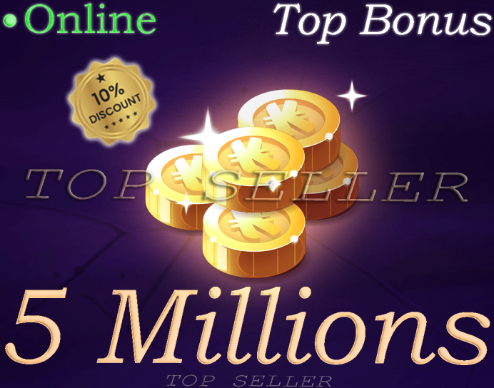 Salar : 5 Millions kamas ( 5.000.000 Kamas ) + 10% bonus - Delivery time 2 minutes