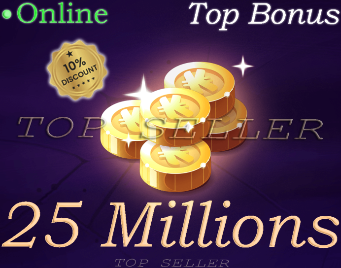 Hellmina : 25 Millions kamas ( 20.000.000 Kamas ) + 10% bonus - Delivery time 2 minutes