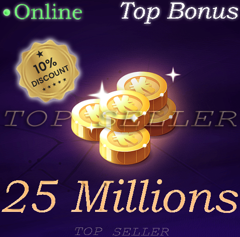 Kit Parchotage +100 Agilite + 25,000,000 kamas + Top bonus kamas - Hellmina