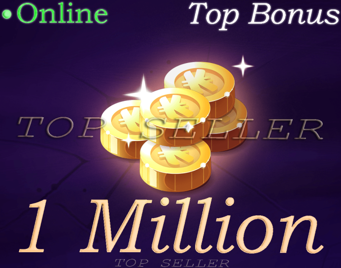 Pandora : 1 Million kamas + Top bonus - livraison 5 Minutes 
