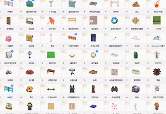 Animal Crossing 50 items