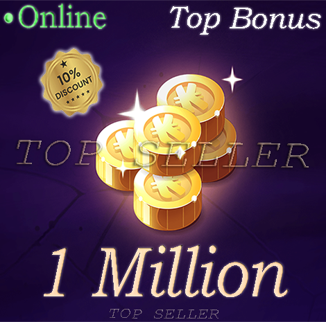 Dakal  : 1 Million kamas + bonus - fast delivery