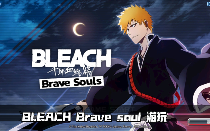 [BB9.0][GLOBAL Server]14000-15000 Spirit Orbs+3-10 5-stars| [Automatic delivery] no need to wait!