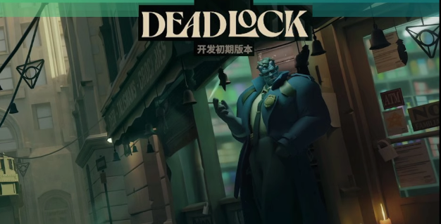 Invite to Deadlock on your Steam account