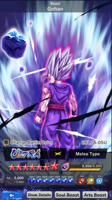 D228-IOS+Android-UL Beast Gohan Full Red Star+12 Legends-Piccolo+New Broly+God Goku+SS3 Goku+Soul+Event Fram CC
