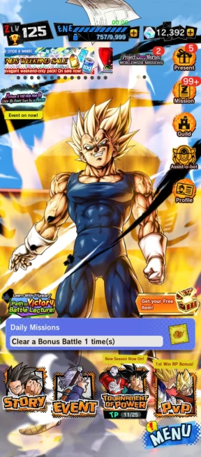 D269-Android Only-UL Majin Vegeta Red Star+12.300 Chrono Crytal+Soul+Event Farm CC+Some Legends Limited