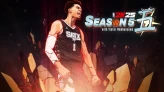 NBA 2K25 Hall of Fame Pass Season 5