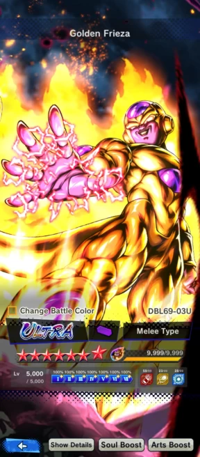 DR743-UL Frieza Full Red Star+FullTeam Frieza+23 LF(Fusion Vegeta&Goku+Frieza Power+Cooler+SS4 Gogeta+Pikkon+SS Gohan+Broly Zenkai+GodSSVegito