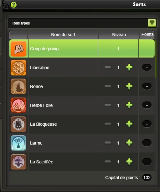 SADIDA 133 Blair !! Never Certificat, 100% Safe.