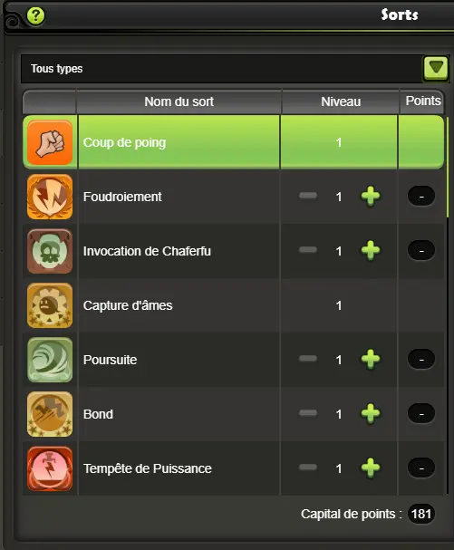 IOP 182 (SKINS) Blair !! Never Certificat, 100% Safe.