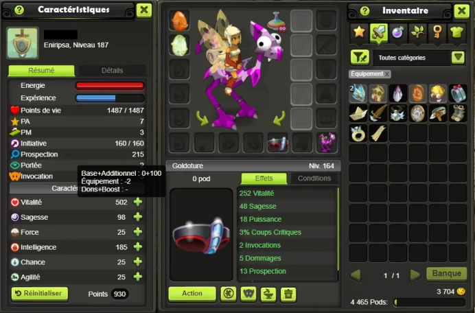 ENI 187 (Scroll) Blair !! Never Certificat, 100% Safe.