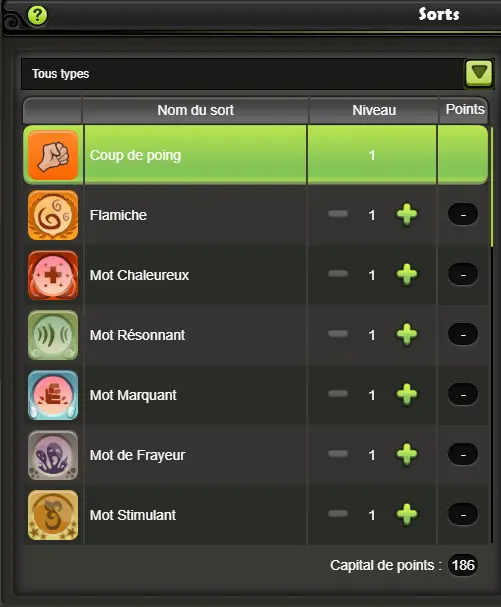 ENI 187 (Scroll) Blair !! Never Certificat, 100% Safe.