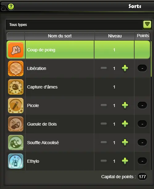 PANDA 178 (SKINS) Blair !! Never Certificat, 100% Safe.