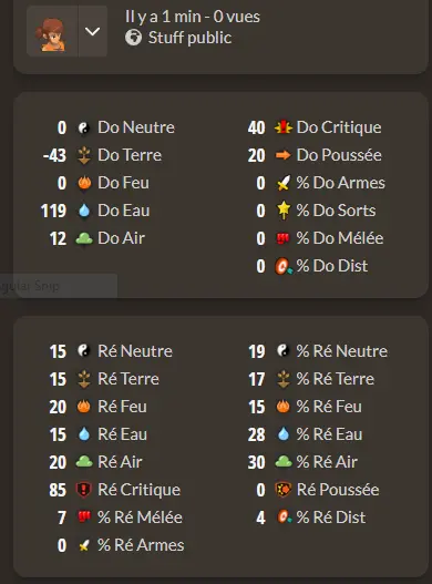 Draconiros>[ Equipement Eau lvl 200 , dofus vulbis Sylvestre + Exo ]  
