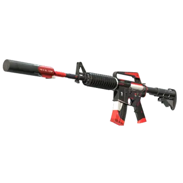  M4A1-S | Cyrex (Factory New)