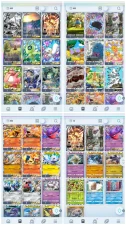 T350~500cards~3*EX Arceus~3*EX Palkia~3*EX Dialga~Legendary:Mewtwo+Giratina+Mesprit+Uxie+1*Heatran~Ability cards:12~tradeable