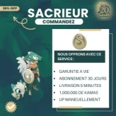Promo ! Sacrieur LVL 150 Tylezia / 1M Kamas Gratuit / Up Manuellement / Garantie A vie