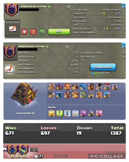 NAME- emprator sistan | LVL 29.5| WARLOG W/L/D:671/697/19 | CWL League: CHAMP 3| CC: MAX 10 !!
