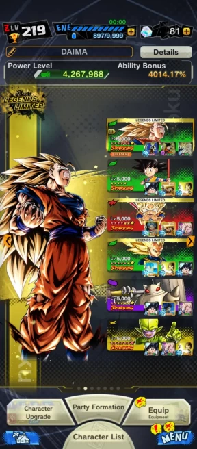 Good Team Meta-LF ss3 Vegeta 12S+Goku daima 11S+ss3 Goku 13S+super 17+Vegeta) Sp Majin Kuu FULL+Tamagami 9S+Vip Equip For Team-BANDAI (619