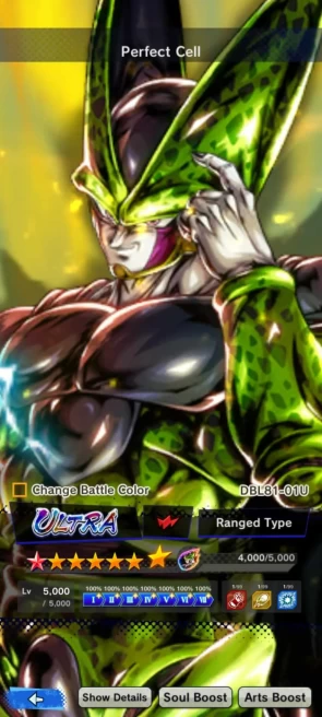 UL Perfect Cell 8S+UL Gohan ss2 8S+ LF ss3 Vegeta 9S+ss3 Goku+Beast Gohan-ANDROID-IOS-BANDAI (632)
