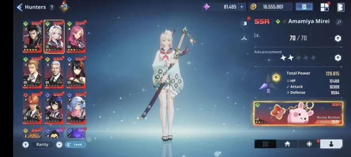 Power 484K|81k Essense|10 SSR|GotoA5+SignA3, AmamiyaA2+SignA2,Se-MiA3+Sign,JinchulA1+Sign,Thomas.ETC|Log Red Mail|CheckSS(SL988)