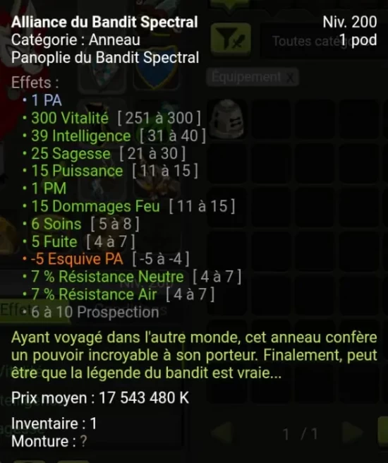 VIP !! CRA 200 Stuff Opti 12/6 PARCHO 100 ALL & Sorts (GIFT/DDG/DOMAKURO/DORIGAMI/OCRE/Pourpre/TUTU/SKINS) Kelerog !! 100% Safe.
