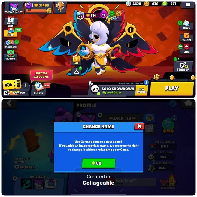86 BS / 51K Trophies / 25 Max Power / 17 HyperCharge / 150 Skins / 271 Gems
