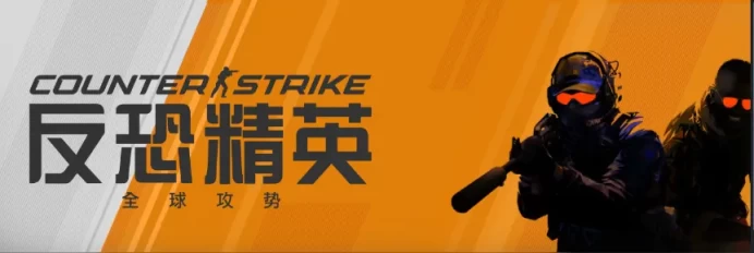 [STEAM ONLINE] Counter-Strike 2 Account | Full access | Can Change Data | Fast Delivery
