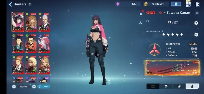 Total Power 416K|11SSR| TawataA5+signA4, ThomasA3+sign, GunheeA5+sign, ByungGuA5+sign, JinchulA2 & ETC|Check SS (SLA824)
