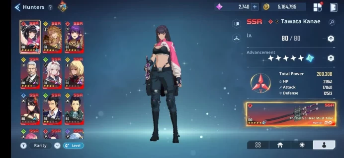 Total Power 682K|16SSR| TawataA6+signA7,ThomasA4+signA2,GunheeA4+signA1,AmamiyaA4+sign,ChaHaeA1+signA5 & ETC|Check SS (SLA830)