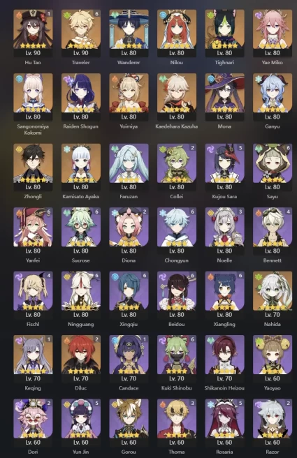 NA AR 58 17 + 4 Leg | Hu Tao C1 | Wanderer | Tighnari | Raiden | Kokomi | Yae Miko | Yoimiya | Kazuha | Ganyu | Zhongli | Ayaka | Nahida | Qiqi