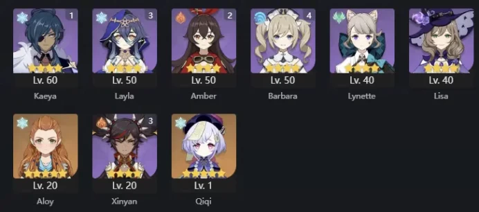 NA AR 58 17 + 4 Leg | Hu Tao C1 | Wanderer | Tighnari | Raiden | Kokomi | Yae Miko | Yoimiya | Kazuha | Ganyu | Zhongli | Ayaka | Nahida | Qiqi