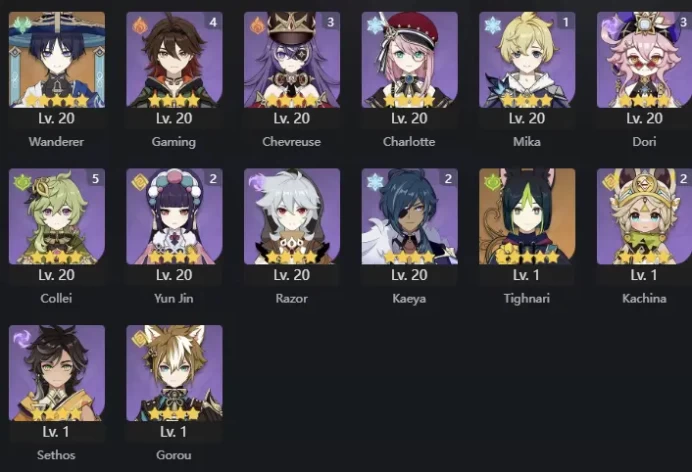EU | AR 56 | 17 + 3 Leg | Ayaka C1 | Nahida | Arlecchino | Yelan | Raiden | Xilonen | Navia | Baizhu | Kazuha | Albedo | Citlali | Yoimiya | 