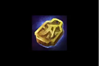 Lamplighter's Badge *50