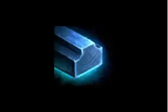Prismatium Ingot *30