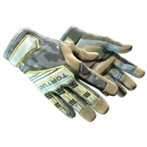Specialist Gloves | Lt. Commander (Field-Tested)