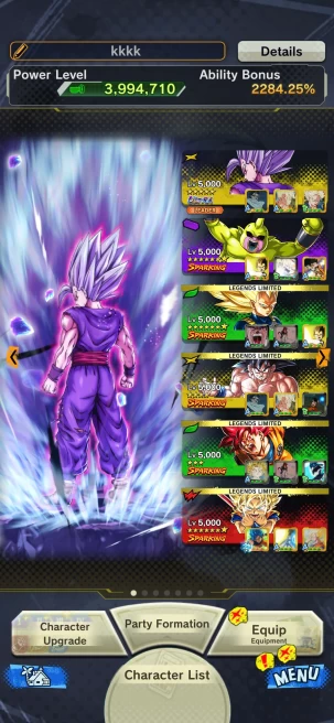 D381-IOS+Android-UL(Beast Gohan+Super Gpgeta)+42 Legends+SS3 Vegeta+New Zamasu+Ultimate Gohan+Goku and Bardock+God Goku+Super 17+SS2 Goku+Trunks